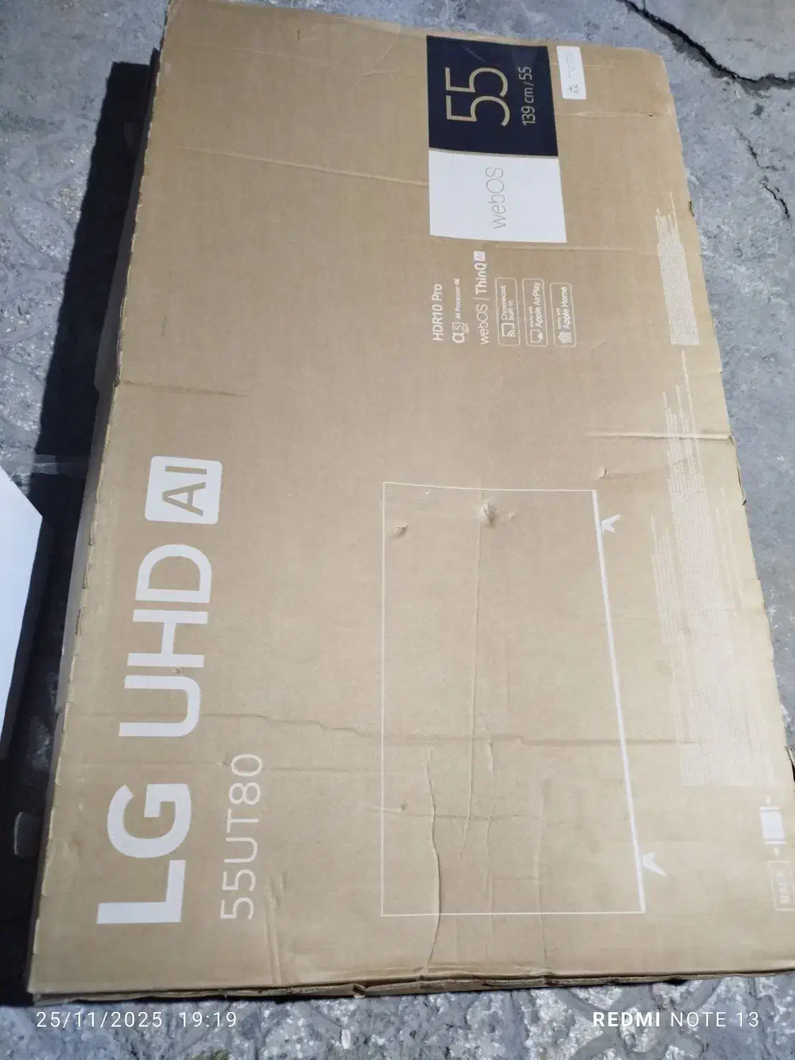 کارتن تلوزیون 55|تلویزیون و پروژکتور|بندرعباس, |دیوار