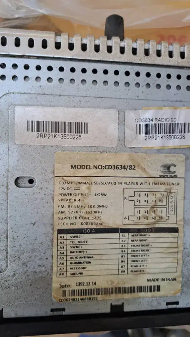 ضبط 206 سی دی و فلش خور کروز اصلی|قطعات یدکی و لوازم جانبی|مشهد, ده دی|دیوار