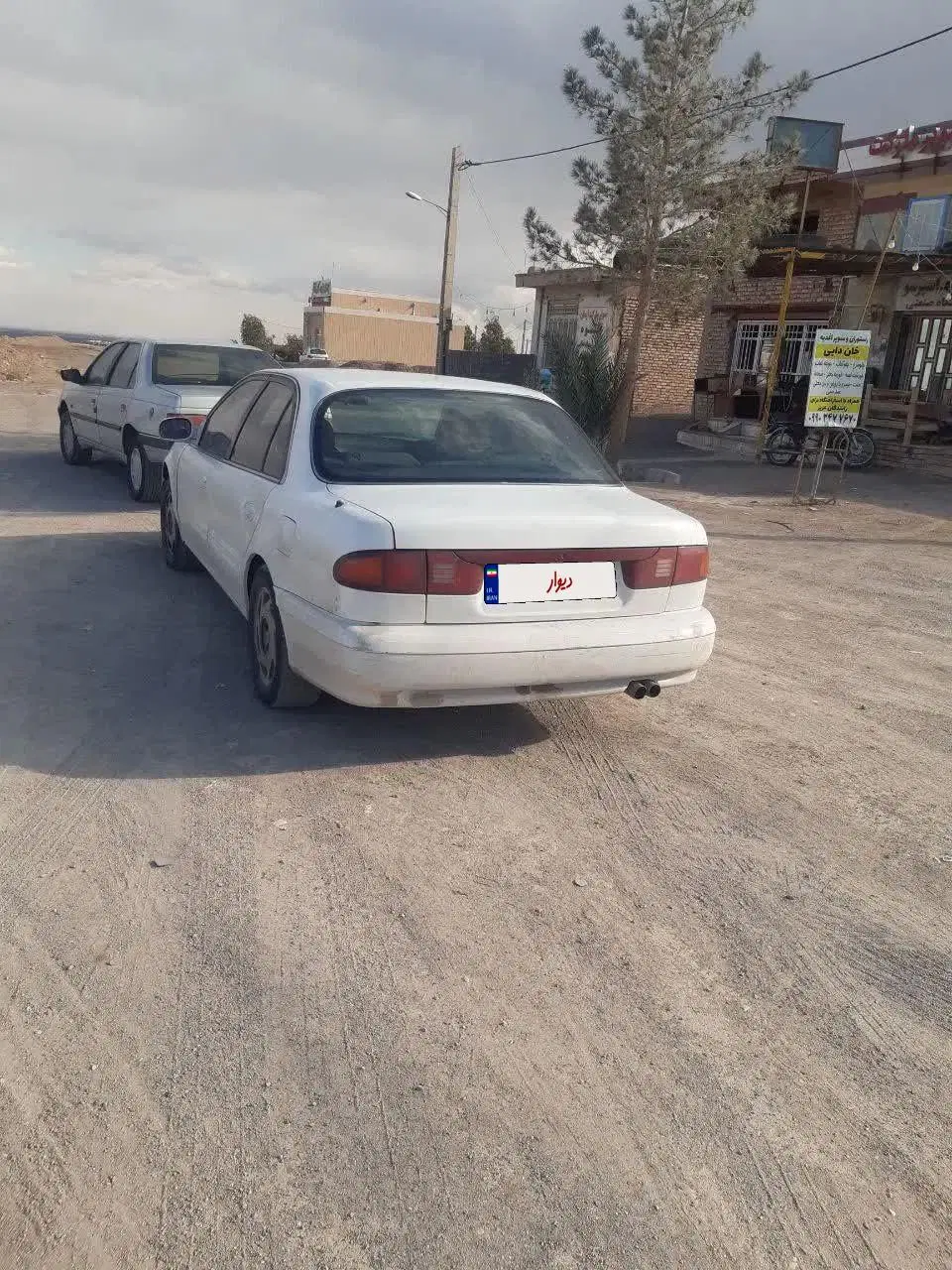 سوناتا 1994gls|خودرو کلاسیک|تهران, جیحون|دیوار