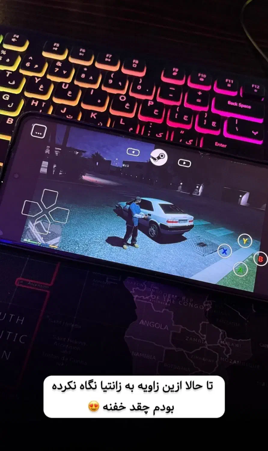 پی اس پایپ|کنسول، بازی ویدئویی و آنلاین|اسکو, |دیوار