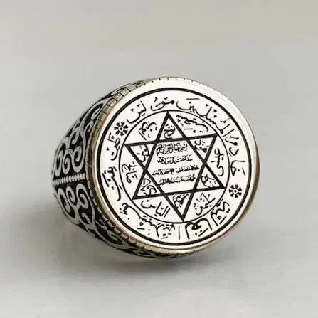 انگشتر خاص|جواهرات|بم, |دیوار