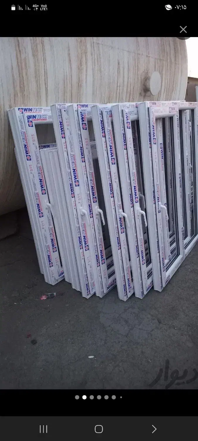 درب پنچره دوجداره یو پی وی سی منصف|خدمات پیشه و مهارت|اراک, |دیوار