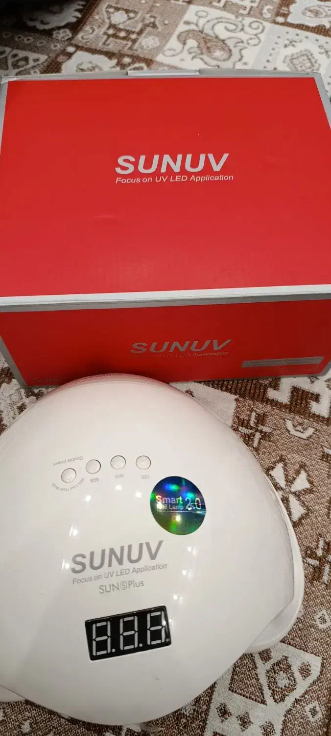 وسایل کاشت ناخن نو|آرایشگاه و سالن‌های زیبایی|ملارد, |دیوار