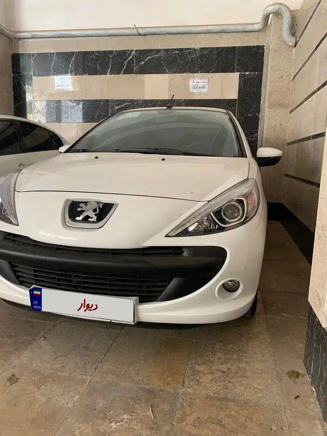 207 tu3|خودرو سواری و وانت|فردیس, فردیس|دیوار