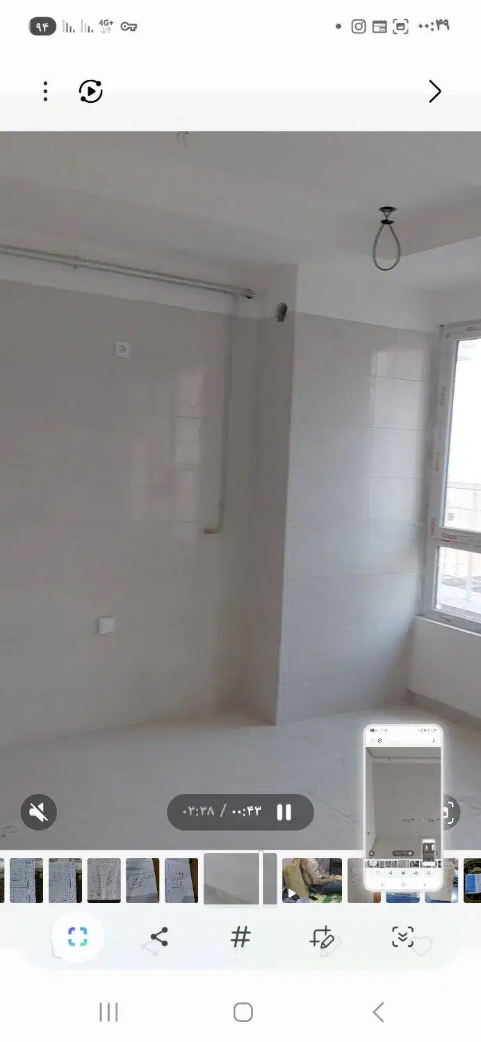 فروش آپارتمان یاس 8 واقع در ارومیه گلشهر 1|فروش آپارتمان|نقده, |دیوار