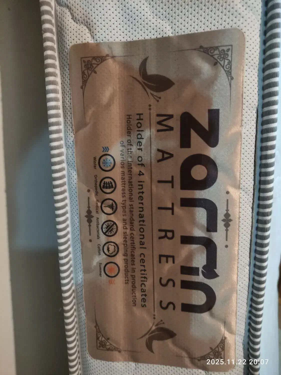 خوشخواب دونفره قیمت بسیار کم|تشک تختخواب|شیراز, قلات|دیوار