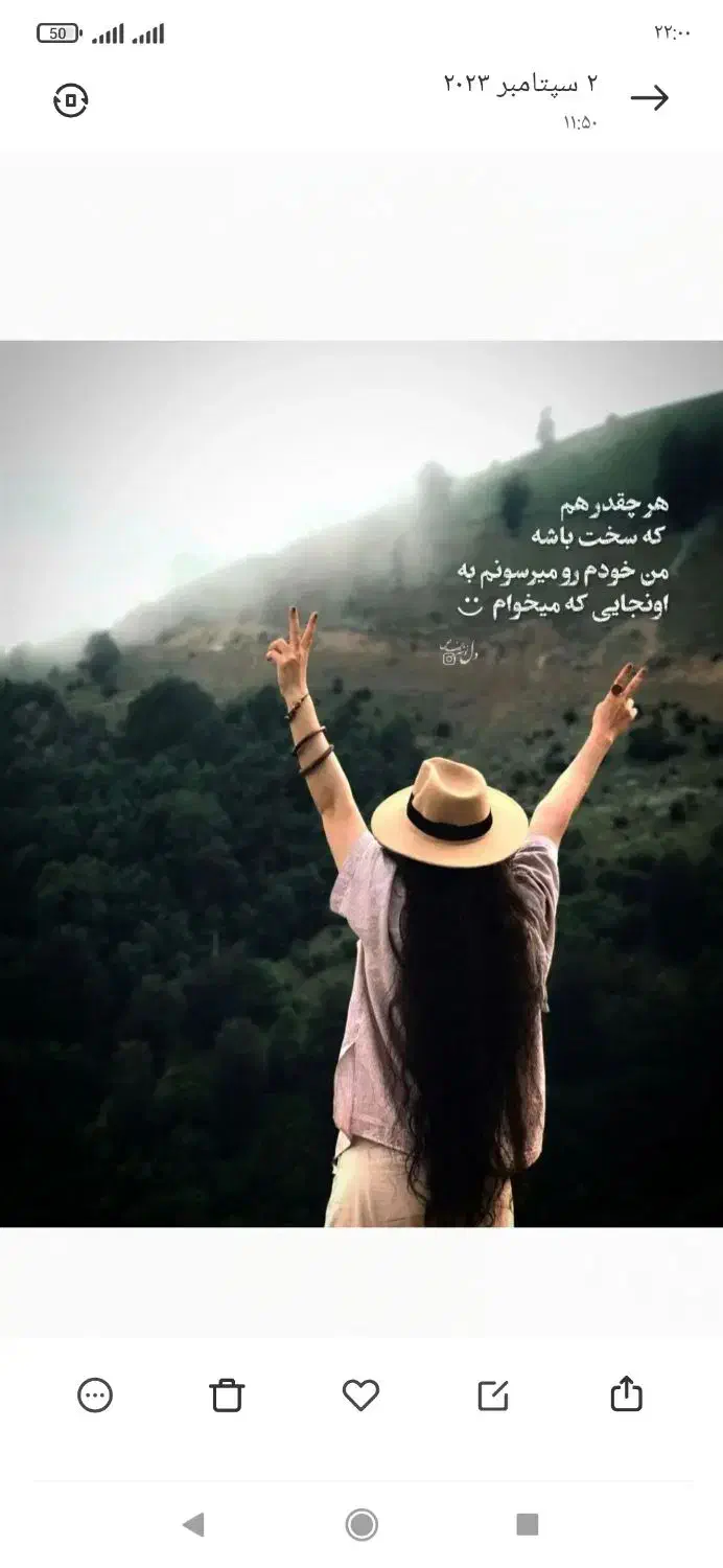 ارائه جزوه و نمونه سوالات تستی +پاسخ تشریحی|کتاب و مجله آموزشی|شیراز, نشاط|دیوار