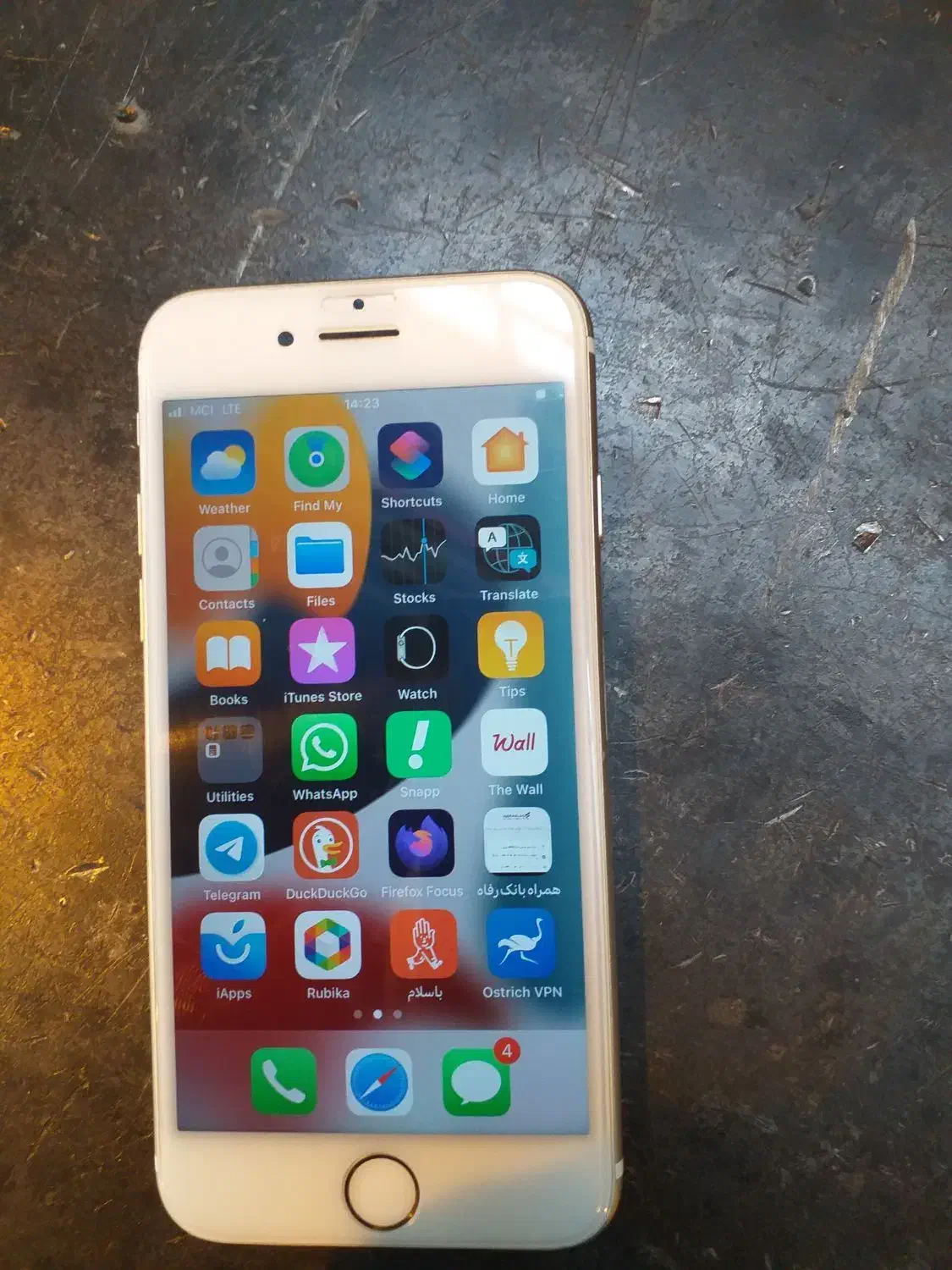 ایفون7|موبایل|ایلام, |دیوار