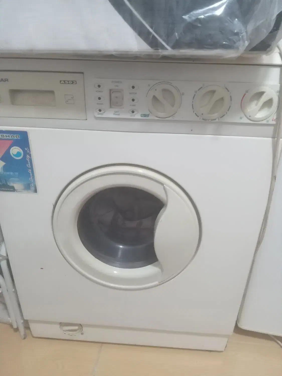 لوازم منزل|حراج|خسروشاه, |دیوار