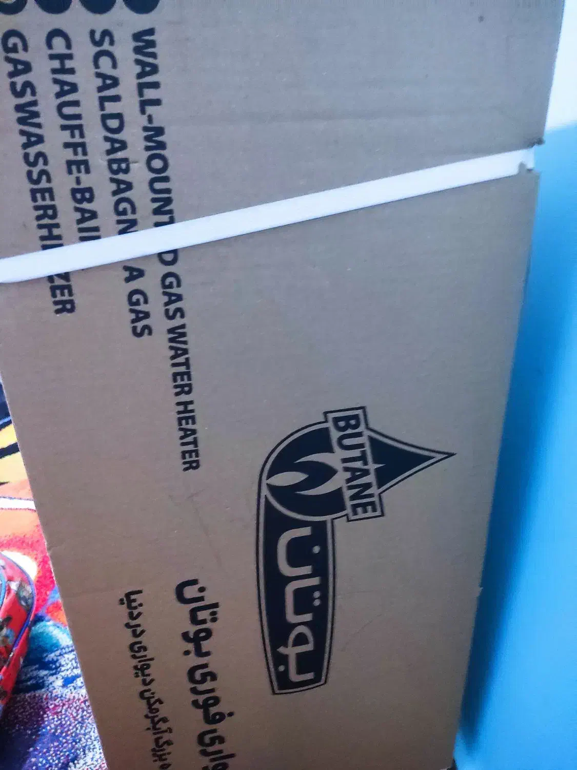 ابگرمکن دیواری بوتان|آبگرمکن، پکیج، شوفاژ|شوشتر, |دیوار