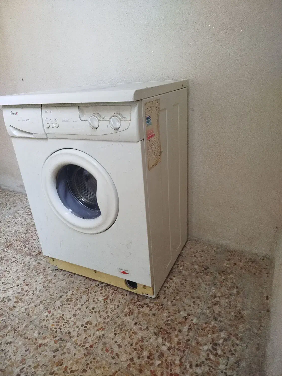 آبسال|ماشین لباسشویی و خشککن لباس|لاهیجان, خمیر کلایه|دیوار