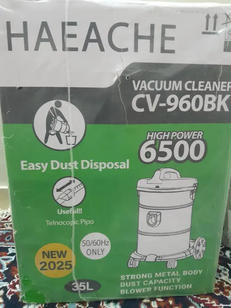 لوازم خانگی اکبند جاروبرقی و گاز صفحه ای|جاروبرقی، جارو شارژی، بخارشو|اهواز, شریعتی جنوبی|دیوار