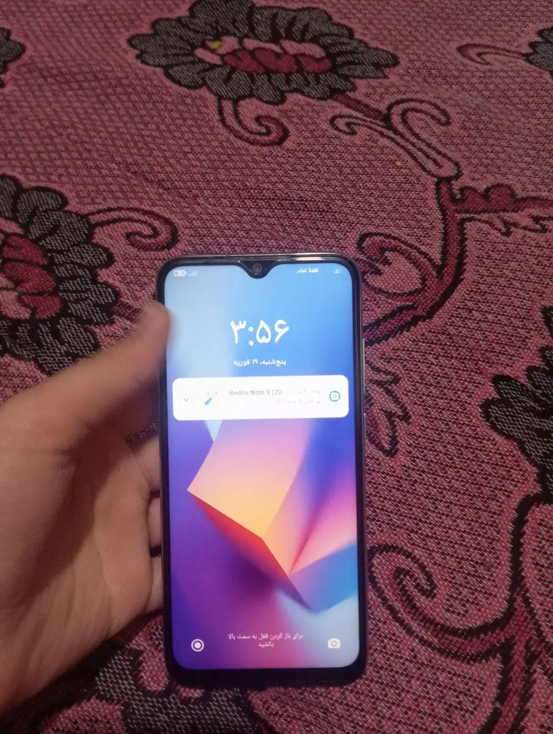 گوشی نوت 8|موبایل|زاهدان, |دیوار