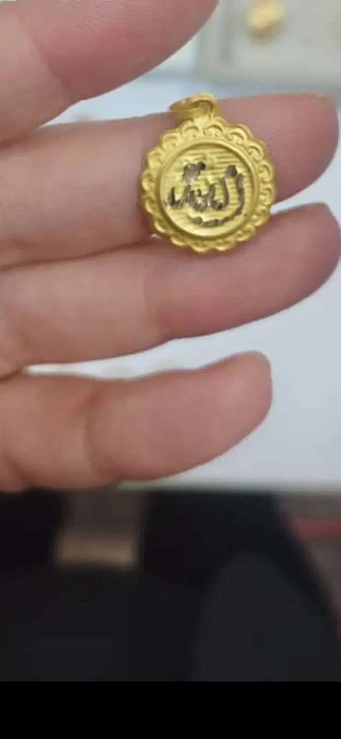 پلاک سبک|جواهرات|یاسوج, |دیوار