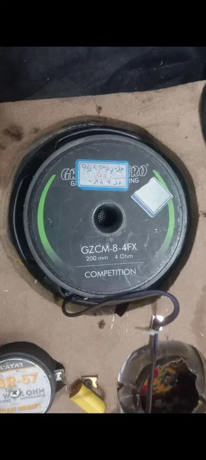 سیستم صوتی حرفه ای|سیستم صوتی خانگی|یاسوج, |دیوار