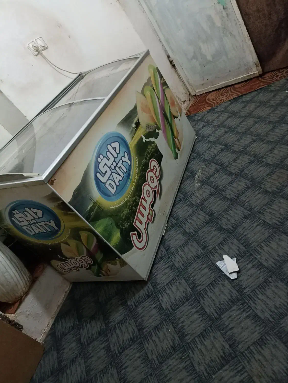 لوازم کبابی واغذیه کامل|فروشگاه و مغازه|قلندر آباد, |دیوار