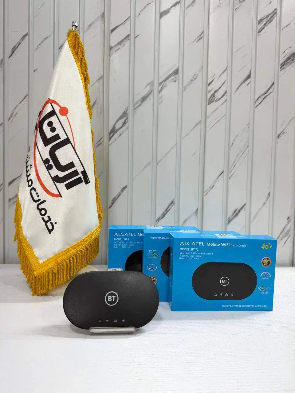 مودم همراه آلکاتل 4.5G مدل Alcatel BT71|مودم و تجهیزات شبکه|تهران, فلسطین (میدان انقلاب)|دیوار
