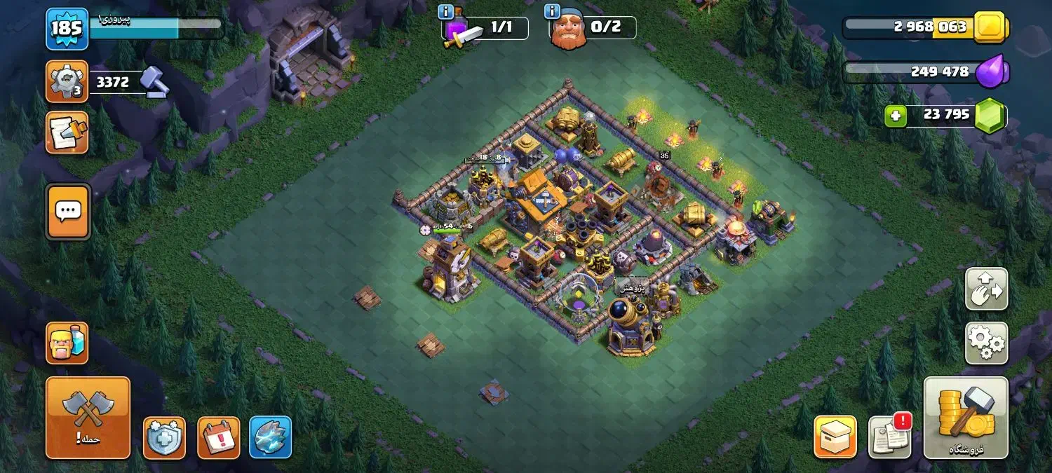 کلش|کنسول، بازی ویدئویی و آنلاین|سنندج, |دیوار