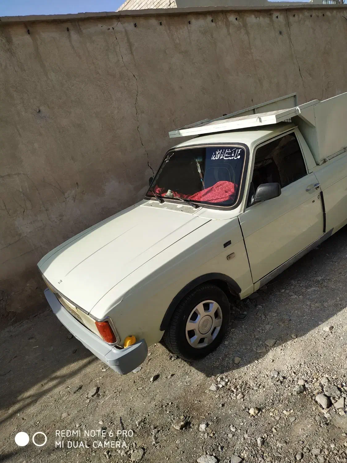 وانت بار|خدمات حمل و نقل|زابل, |دیوار