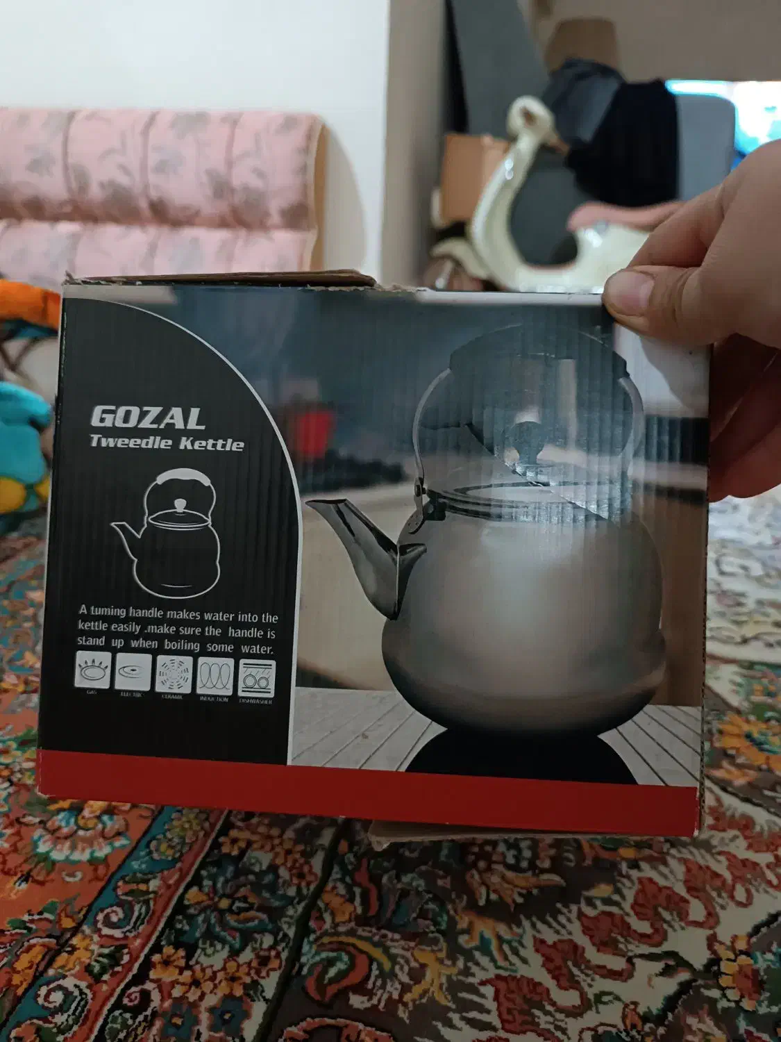 کتری|قوری، کتری، قهوه‌ساز دستی|خرم‌آباد, |دیوار