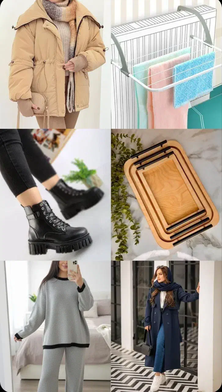 ارزانسرای شهردرتلگرام|لباس|مریوان, |دیوار