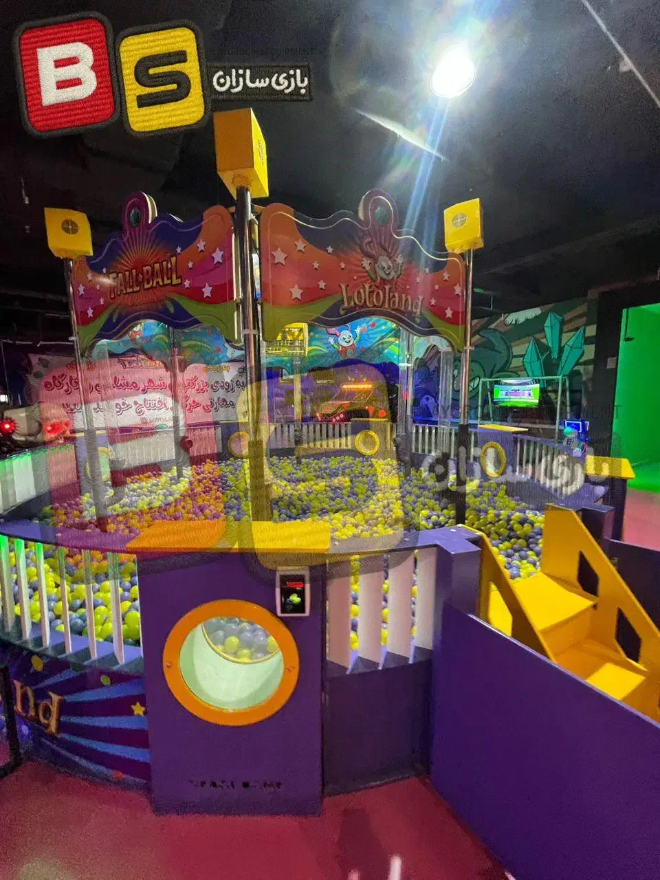 تولید محصولات شهربازی سرپوشیده|اسباببازی|تبریز, |دیوار