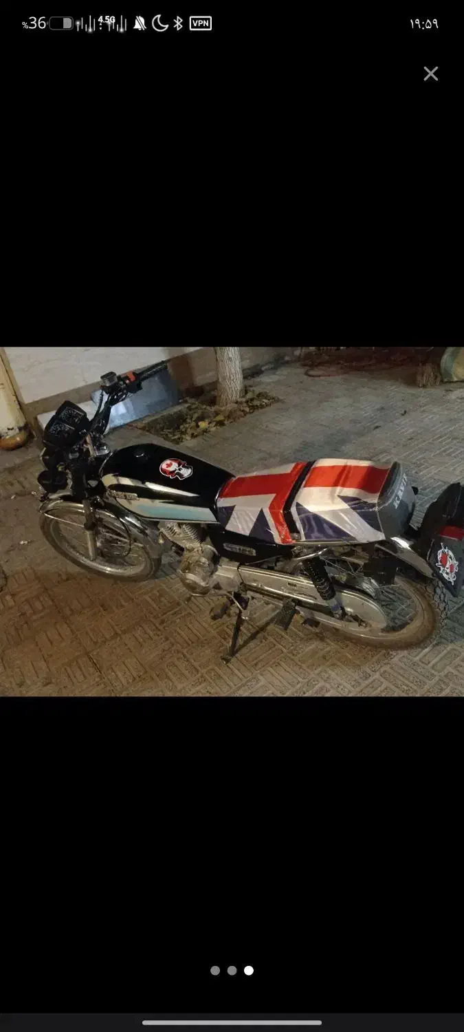 موتور کبیر|موتورسیکلت|شهرکرد, |دیوار