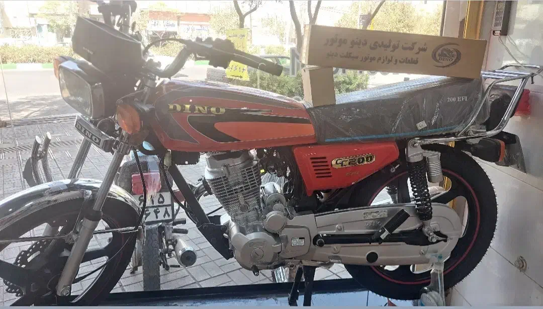 دینو۲۰۰cc خشک|موتورسیکلت|قم, شهرک امام حسین|دیوار