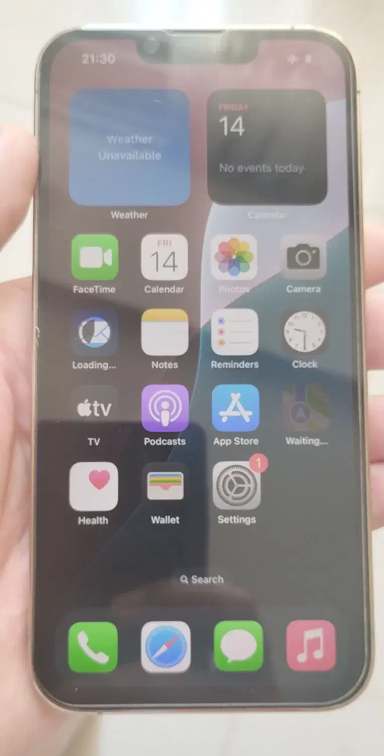 آیفون Pro 13|موبایل|شیراز, ملاصدرا|دیوار