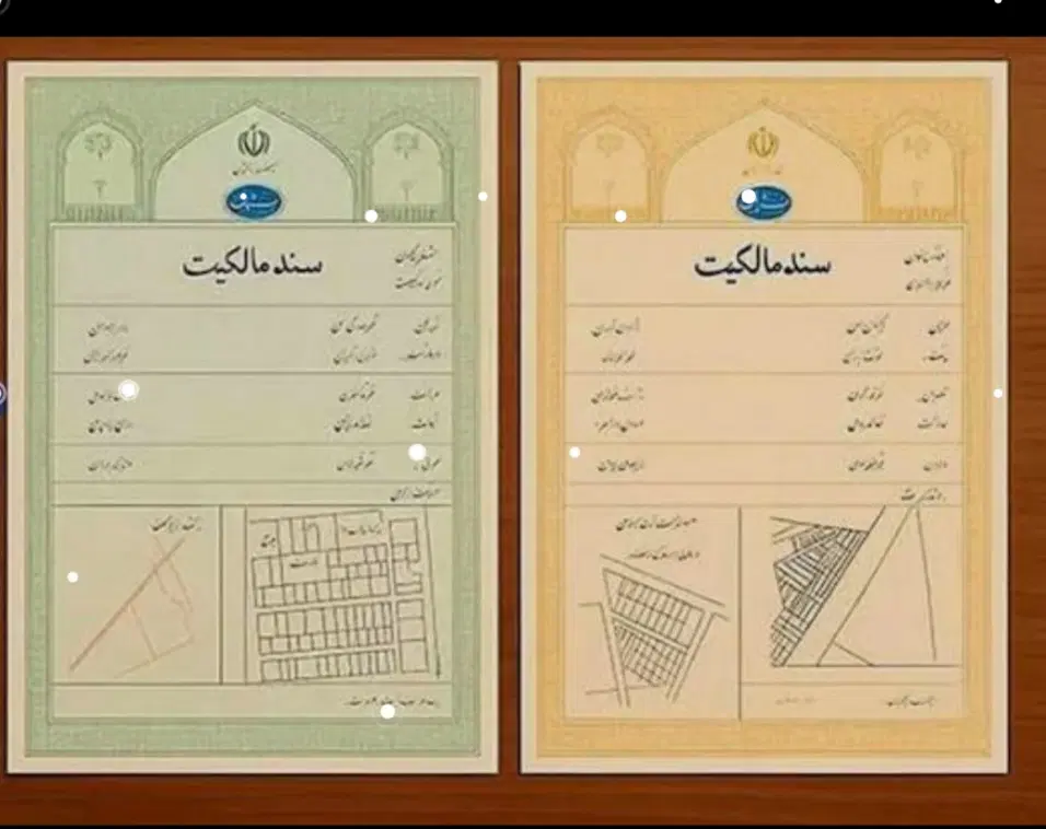سند|فروش زمین و ملک کلنگی|رامشیر, |دیوار
