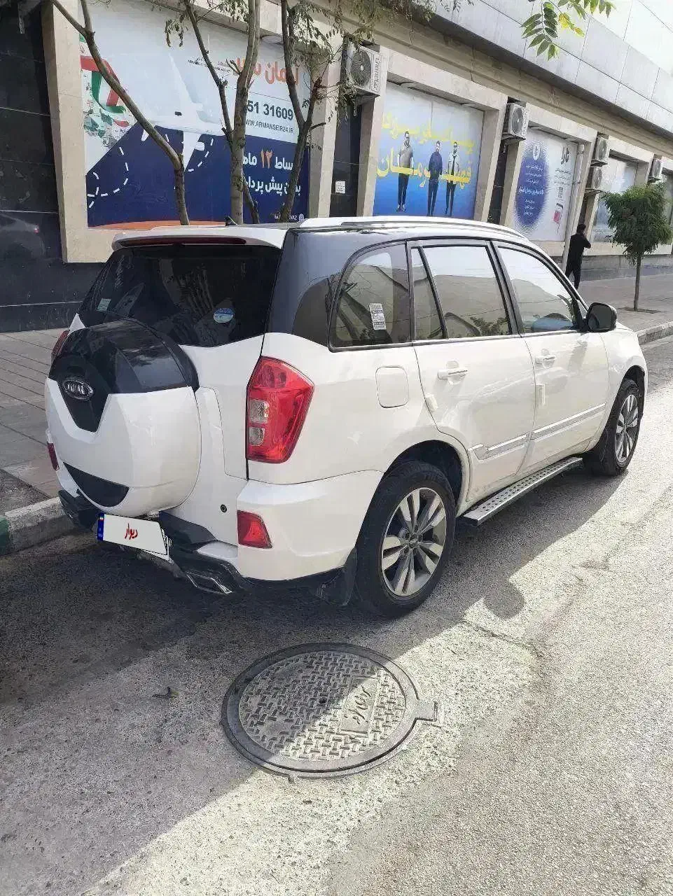 ام وی ام x33s|خودرو سواری و وانت|مشهد, وکیل‌آباد|دیوار