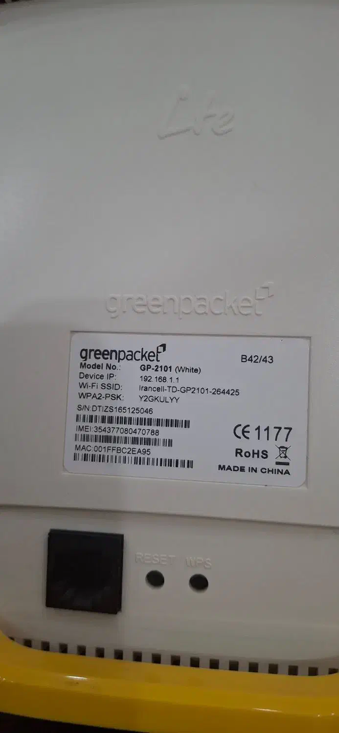 وای فای ایرانسل|مودم و تجهیزات شبکه|قزوین, |دیوار