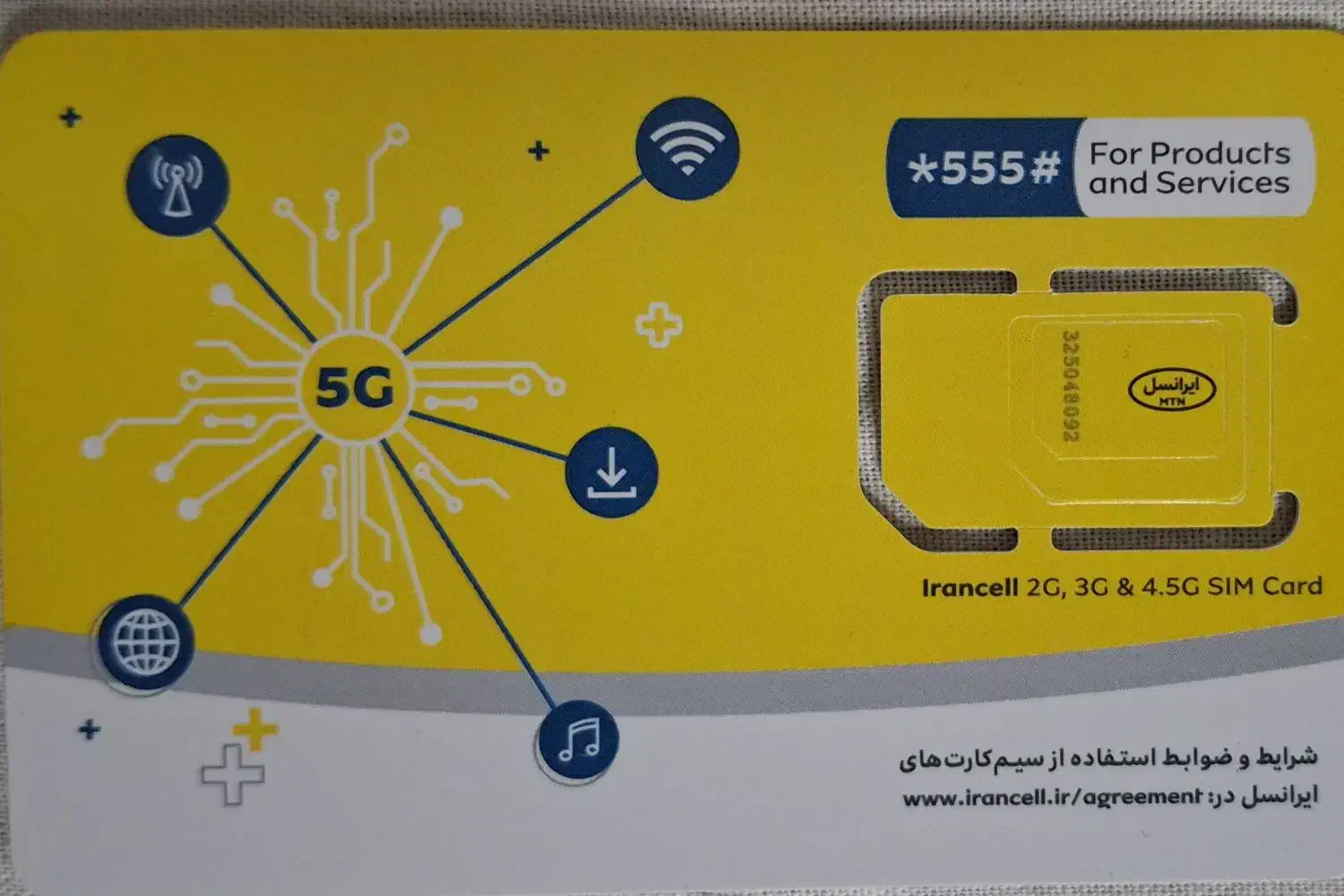 6074 329 0930|سیم‌کارت|هشتگرد, فاز ۷ مهستان|دیوار