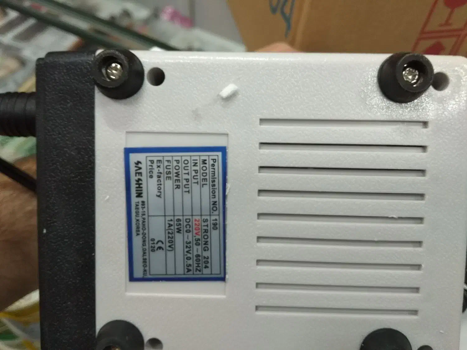 سوهان برقی استرانگ مدل 204|آرایشی، بهداشتی، درمانی|کرج, چهارصد دستگاه|دیوار