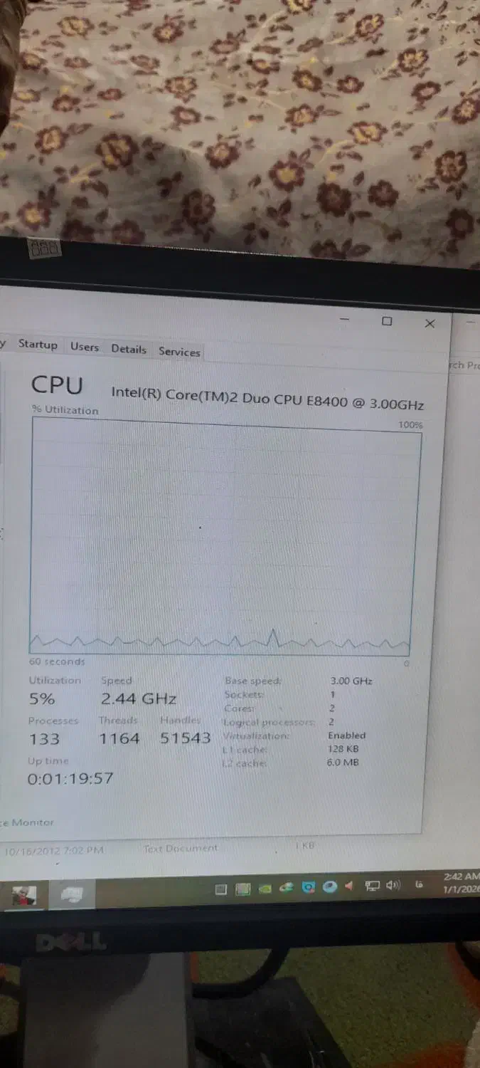 سی پی یوE8400سوکت۷۷۵|قطعات و لوازم جانبی رایانه|نیشابور, شهید بهشتی|دیوار