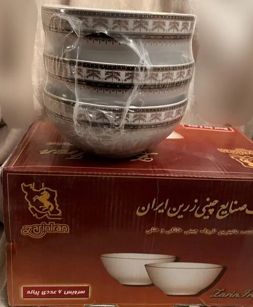 سرویس چینی زرین مدل ایتالیایی یزد ۹۲ پارچه|ظروف سرو و پذیرایی|کرمان, |دیوار