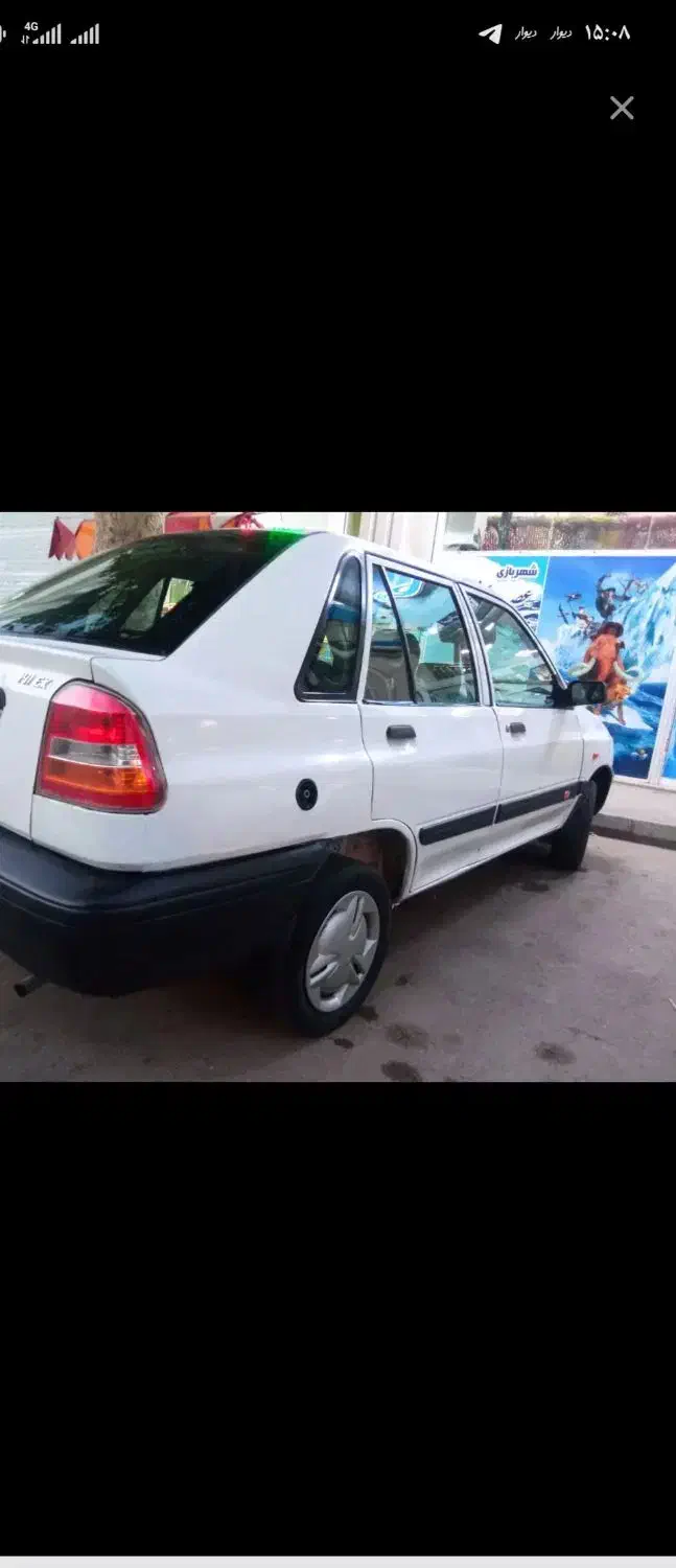 دربست به تمام نقاط کشور|خدمات حمل و نقل|نیشابور, شهرک بهداری|دیوار