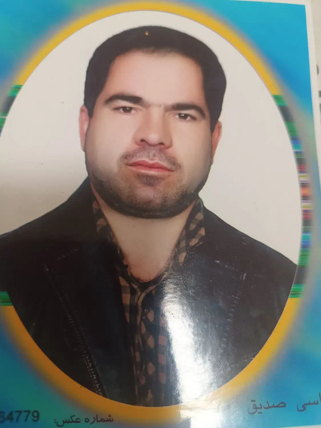 لوله کشی سردوگرم وپکیچ ،جوشکاری ،وبرق کشی و|خدمات پیشه و مهارت|آبعلی, |دیوار