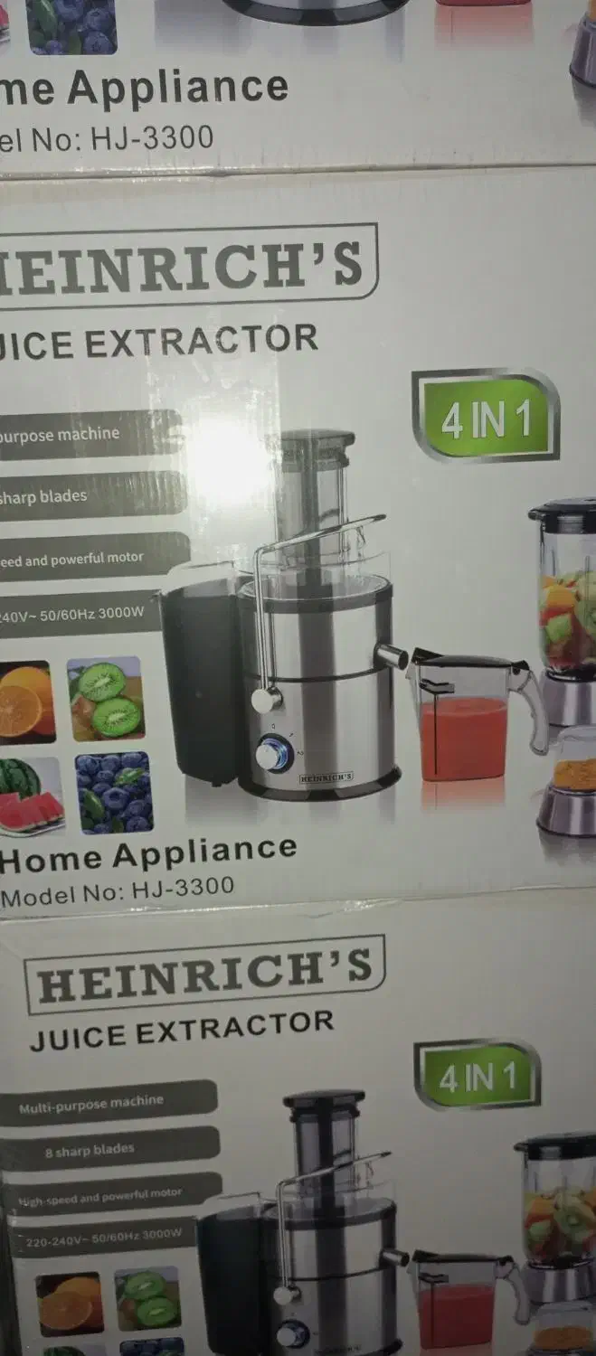 برقی|آبمیوه‌گیر و آب‌مرکبات‌گیر|تهران, شوش (باغ آذری)|دیوار