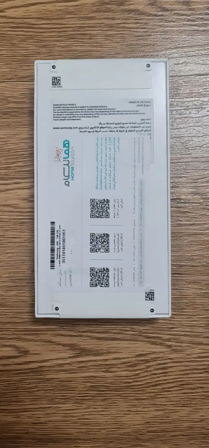 گوشی سامسونگ A36|موبایل|آفتاب, |دیوار