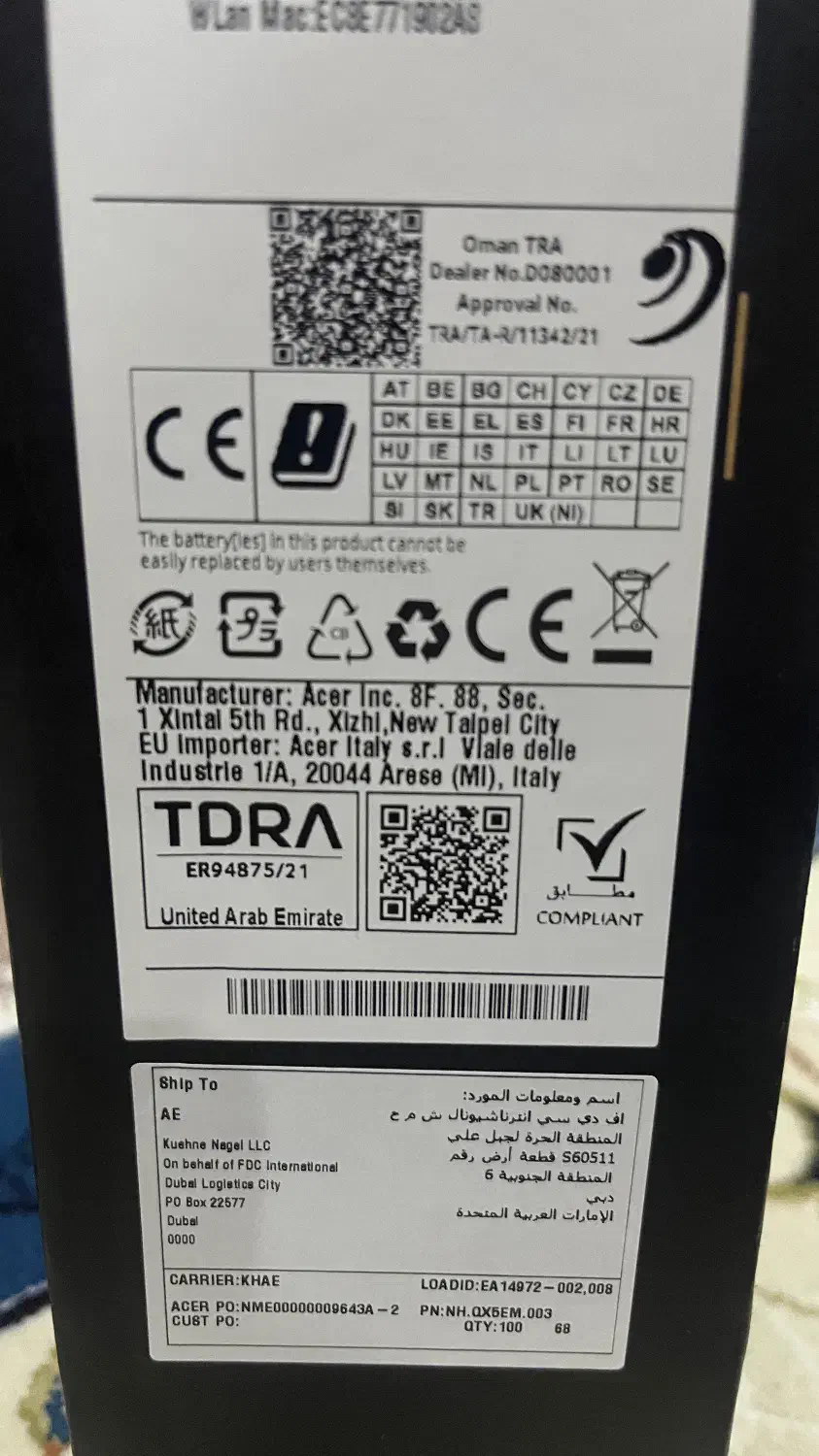 لبتاب Predator Helios Neo 16 Al|رایانه همراه|تهران, نازی‌آباد|دیوار