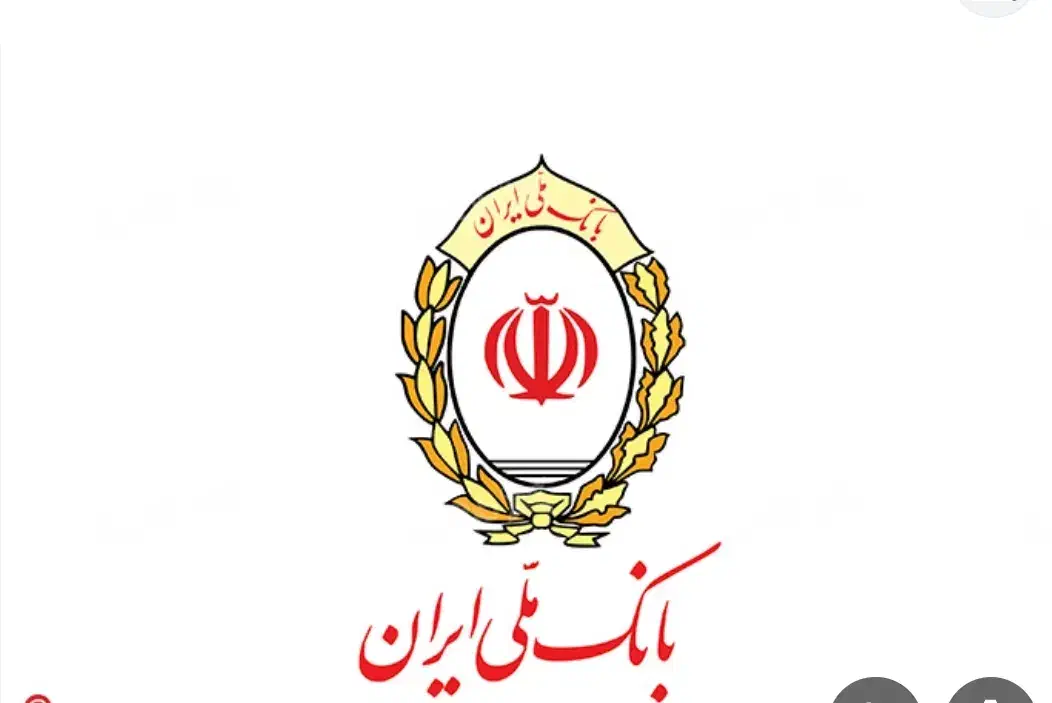 وام مهربانی|خدمات مالی، حسابداری، بیمه|تاکستان, |دیوار