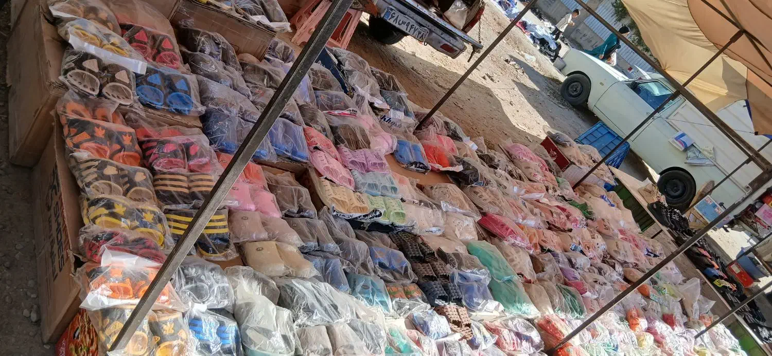 دمپایی وکفش کار وسالنی یکجایی|کیف، کفش، کمربند|نظرآباد, شهرک سید جمال الدین|دیوار