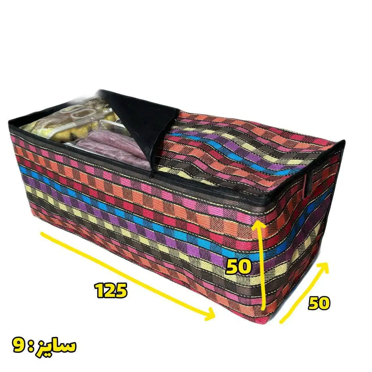 کاور رختخواب|رختخواب، بالش، پتو|قم, علی آباد سعدگان|دیوار