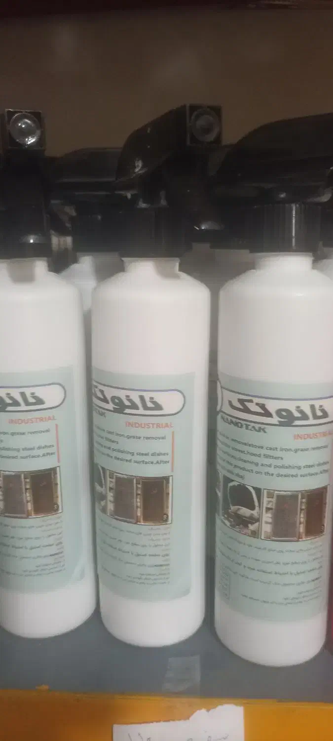 چربی زدا|مواد شوینده و دستمال کاغذی|سنقر, |دیوار