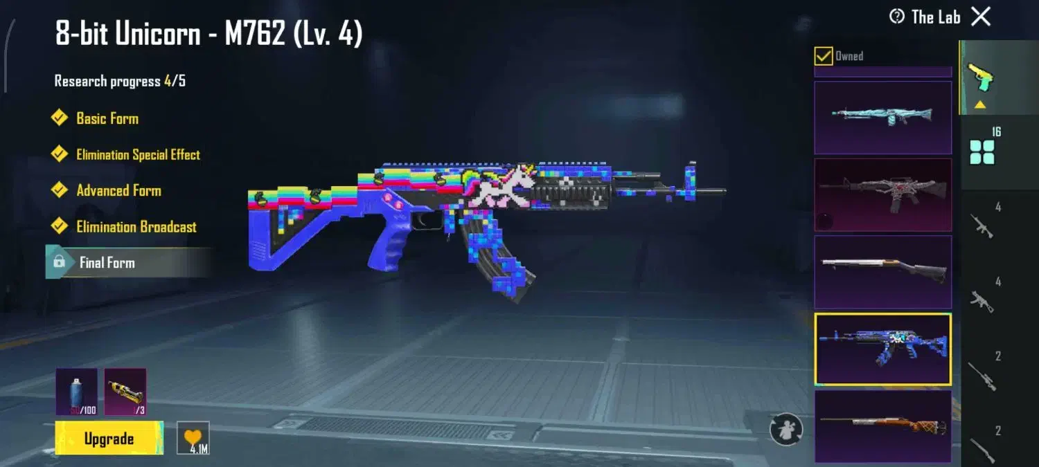 اکانت پابجی کالکشن 50|کنسول، بازی ویدئویی و آنلاین|سلماس, |دیوار