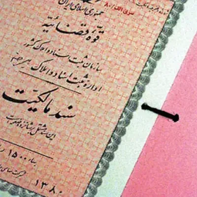 زمین سرمایه گذاری ترکان فرصت خرید|فروش زمین و ملک کلنگی|شیراز, شهرک ترکان|دیوار
