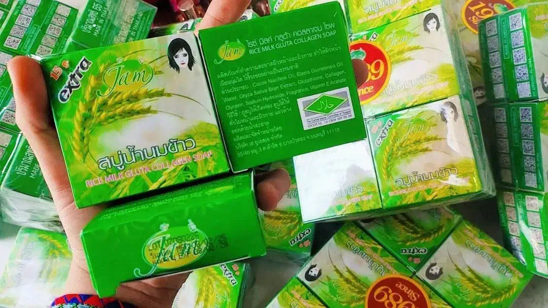 صابون گلوتاتیون|آرایشی، بهداشتی، درمانی|بندرعباس, |دیوار