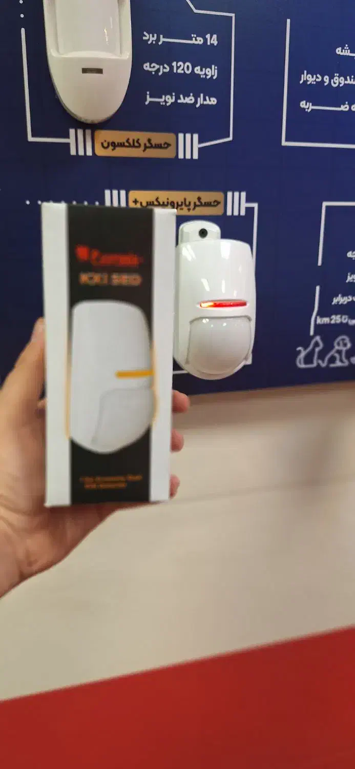 انواع چشمی دزدگیر اماکن|دوربین مداربسته|بهبهان, |دیوار