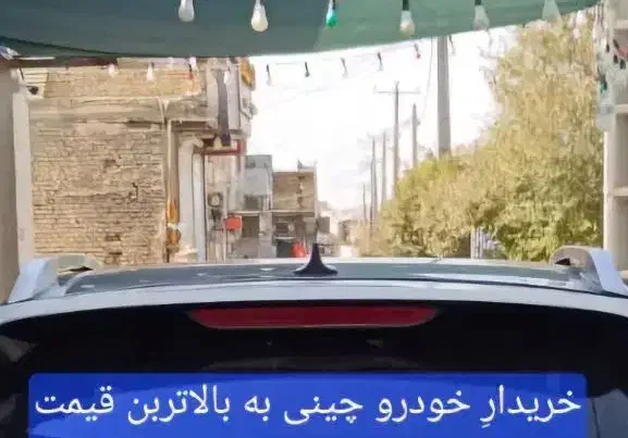 ام وی ام ایکس۲۲|خودرو سواری و وانت|یزد, |دیوار